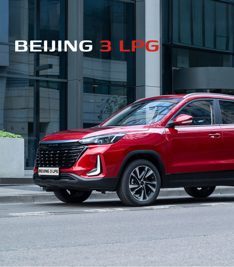 BAIC 3 LPG