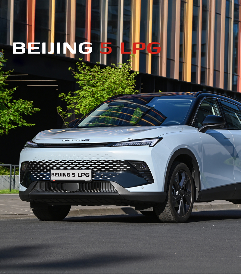 BAIC 5 LPG