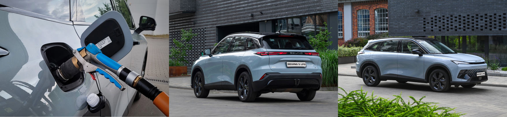 BAIC 5