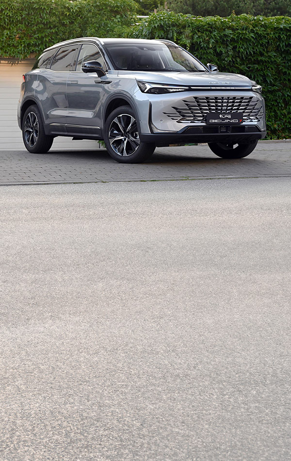 BAIC 7