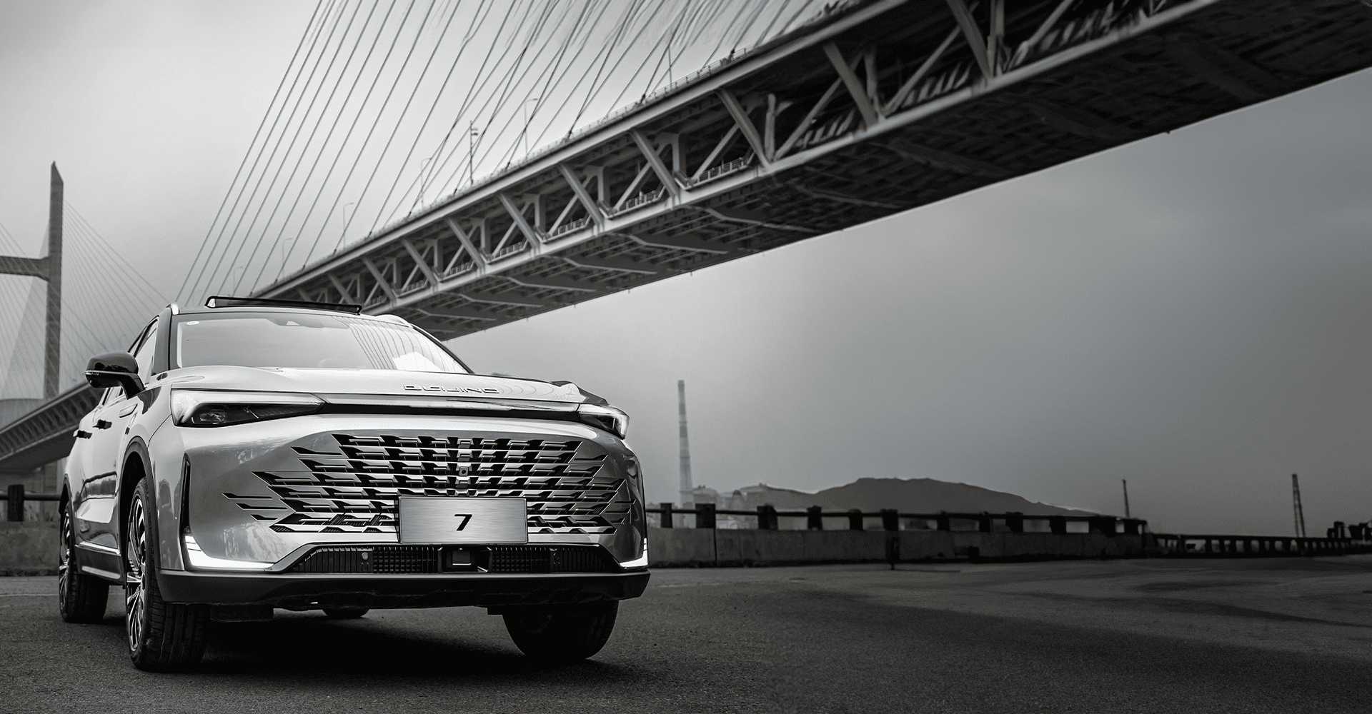 BAIC 7