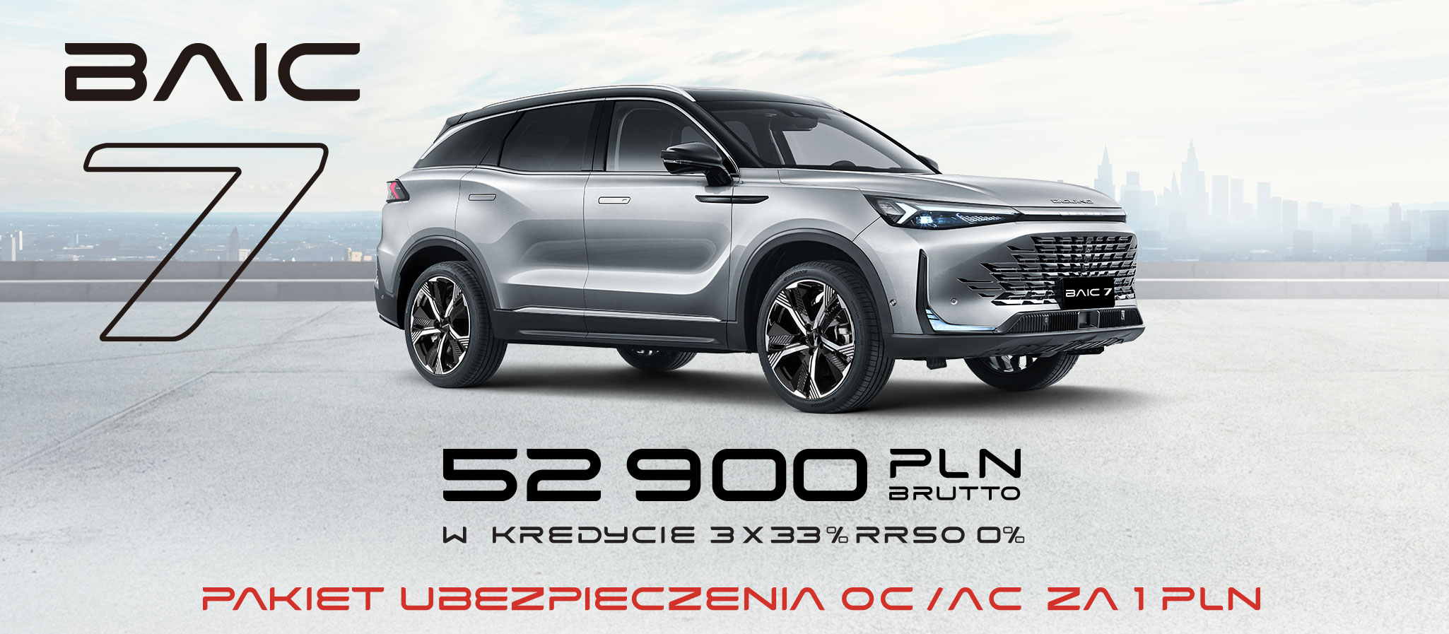 BAIC 7